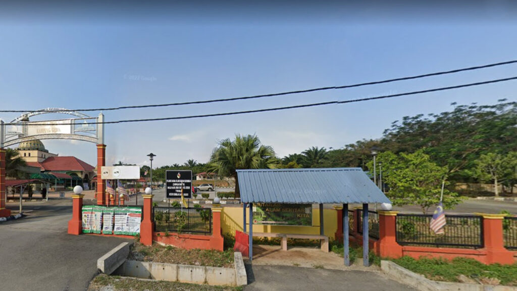 gambar pejabat agama islam daerah seremban (cawangan mantin)