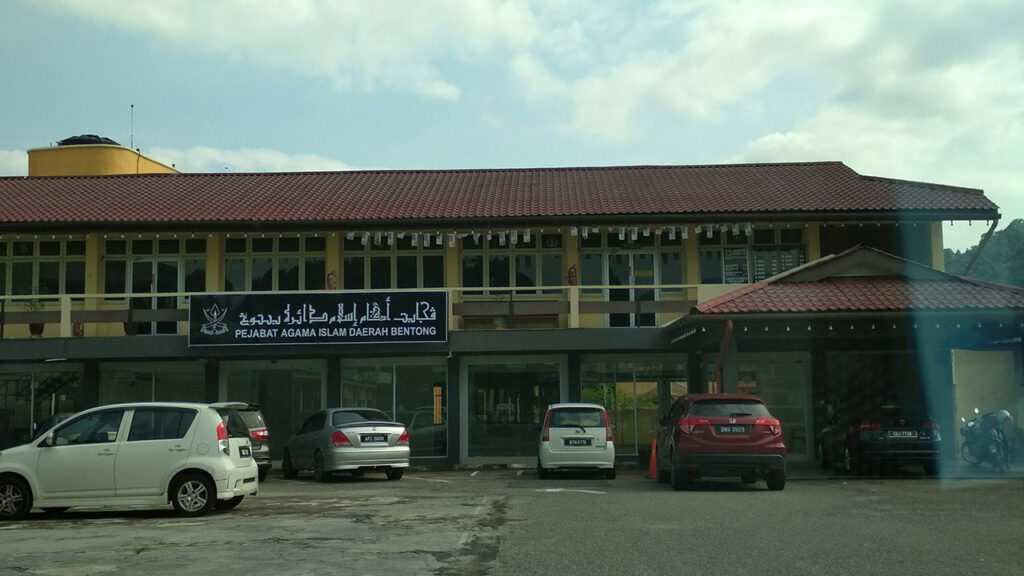 lokasi pejabat agama islam daerah bentong