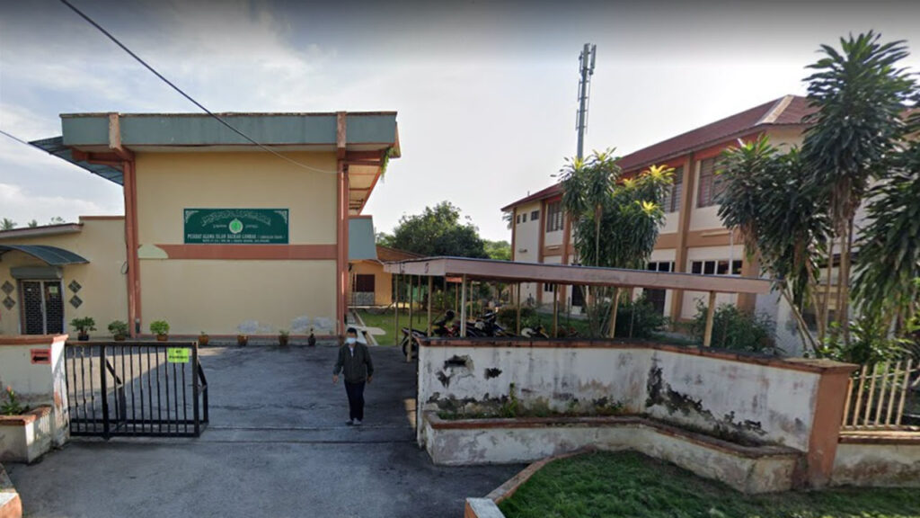 lokasi pejabat agama islam daerah gombak kuang