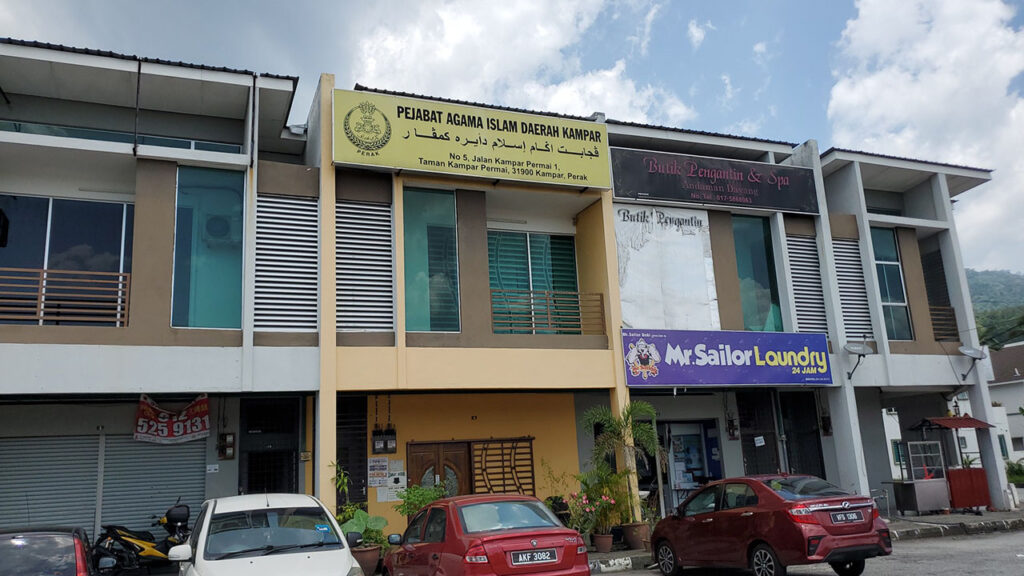 lokasi pejabat agama islam daerah kampar