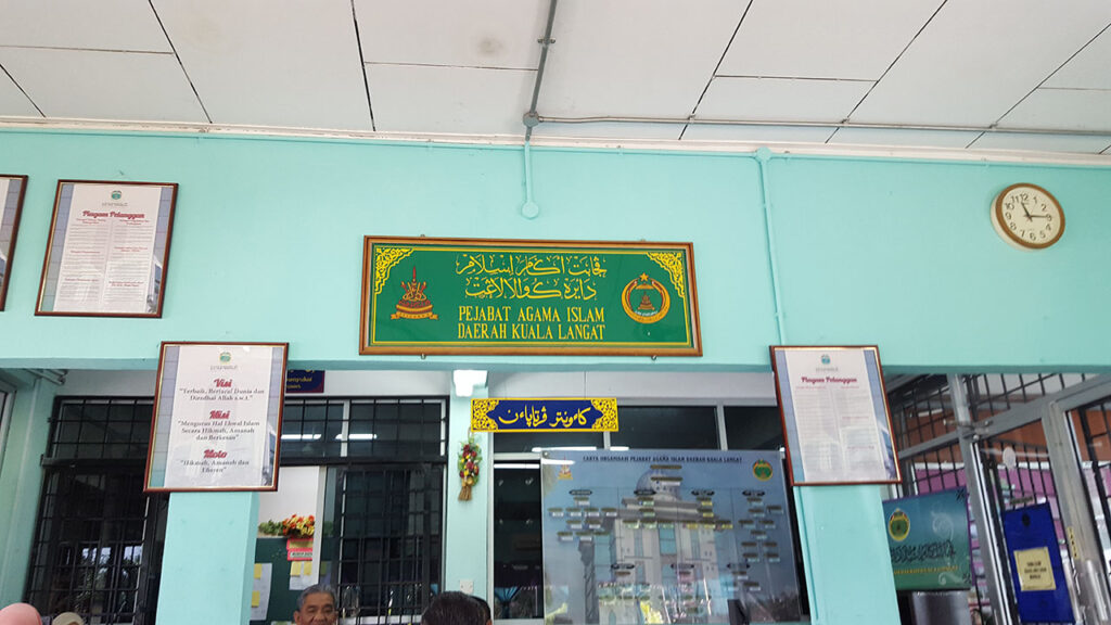 lokasi pejabat agama islam daerah kuala langat