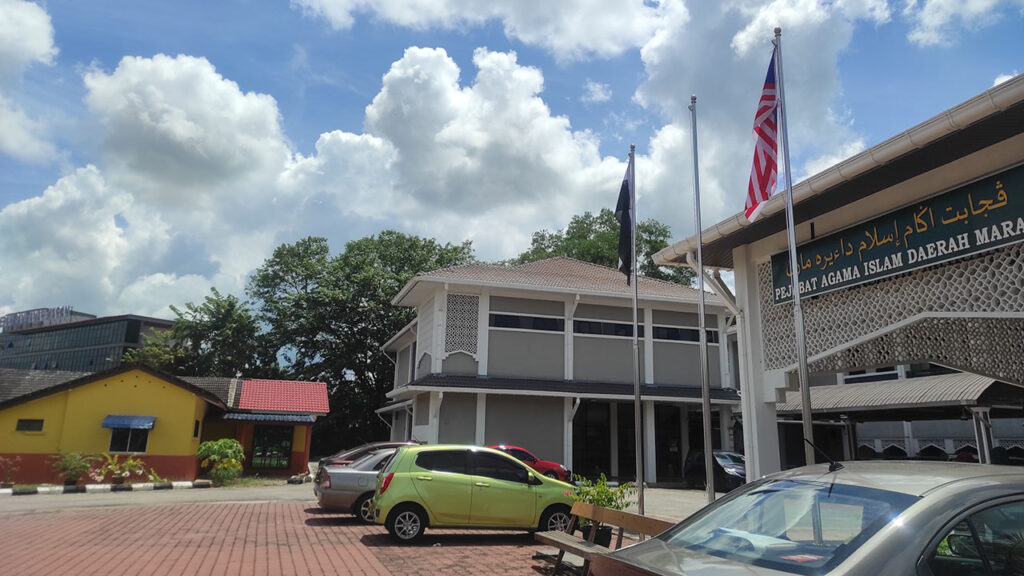 lokasi pejabat agama islam daerah maran