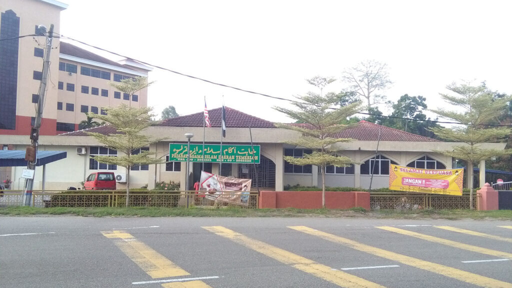 lokasi pejabat agama islam daerah temerloh