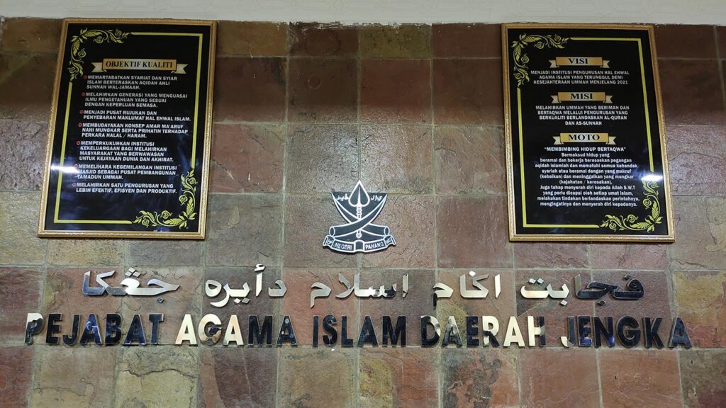 lokasi pejabat agama islam jengka