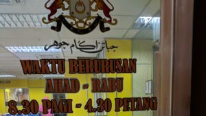 majlis agama islam daerah kota tinggi