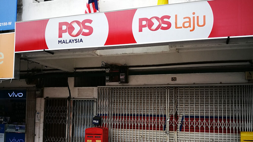 masa operasi bahau post office