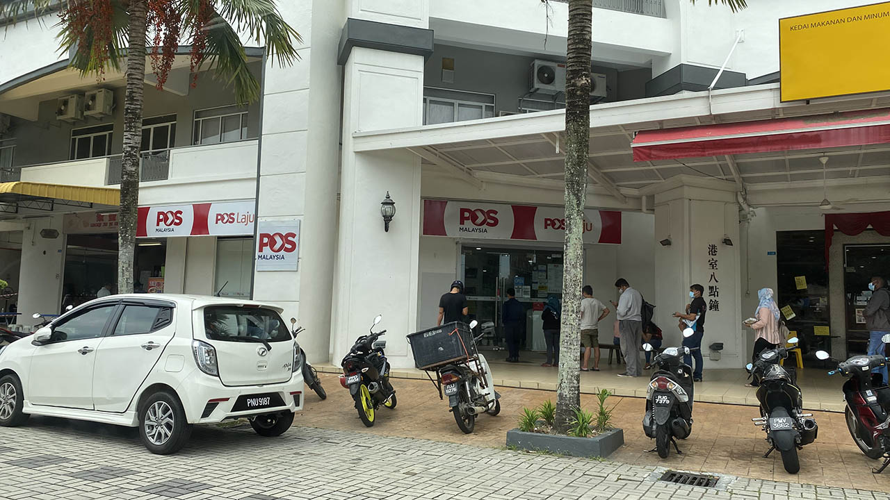 masa operasi pejabat pos bandar bayan baru