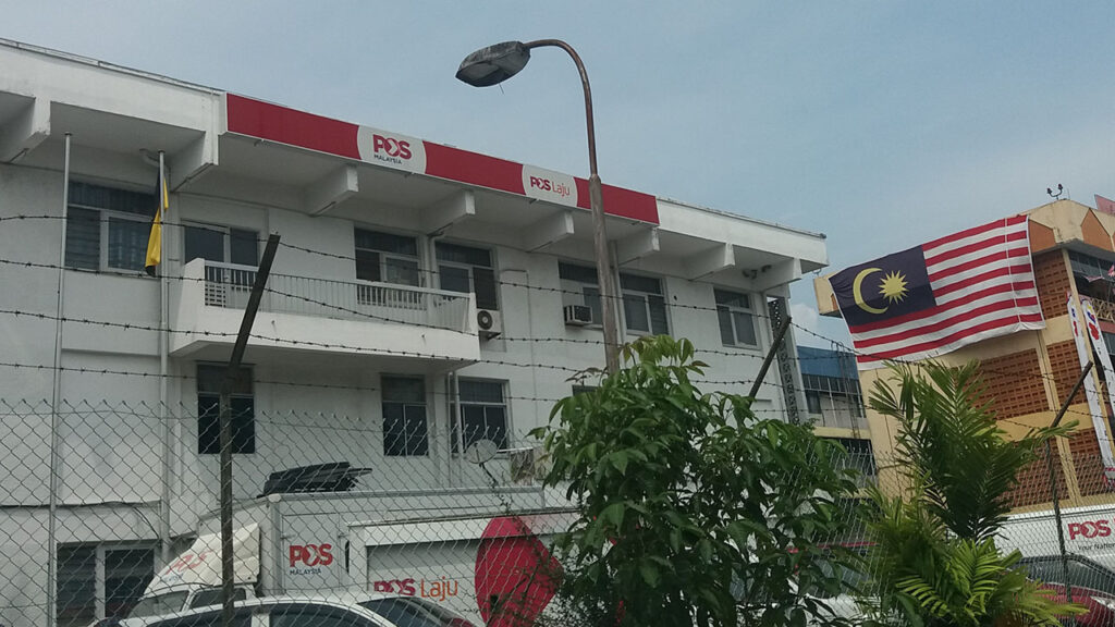 masa operasi pejabat pos bintulu