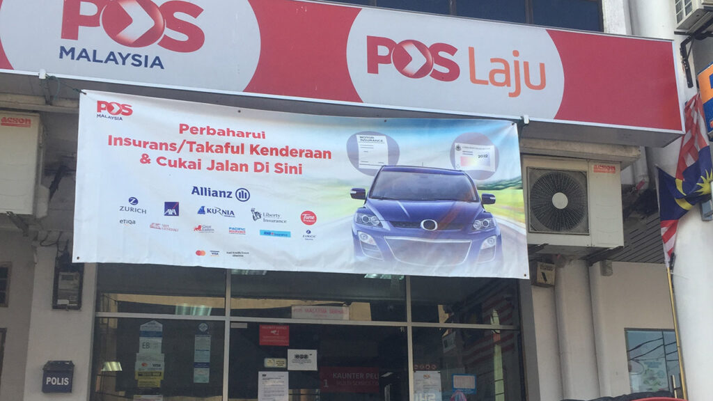 masa operasi pejabat pos gemas