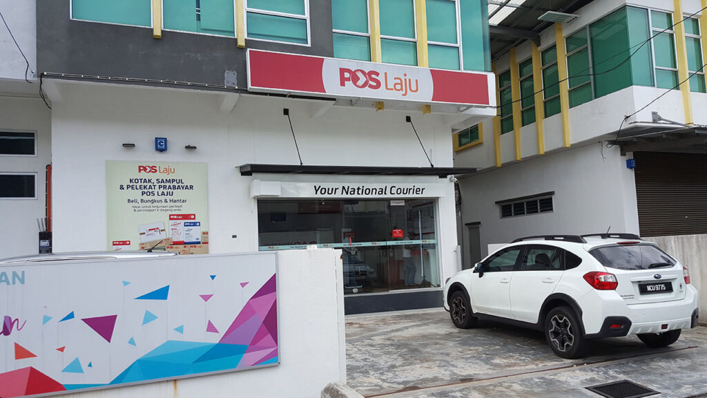 masa operasi pejabat pos laju alor gajah