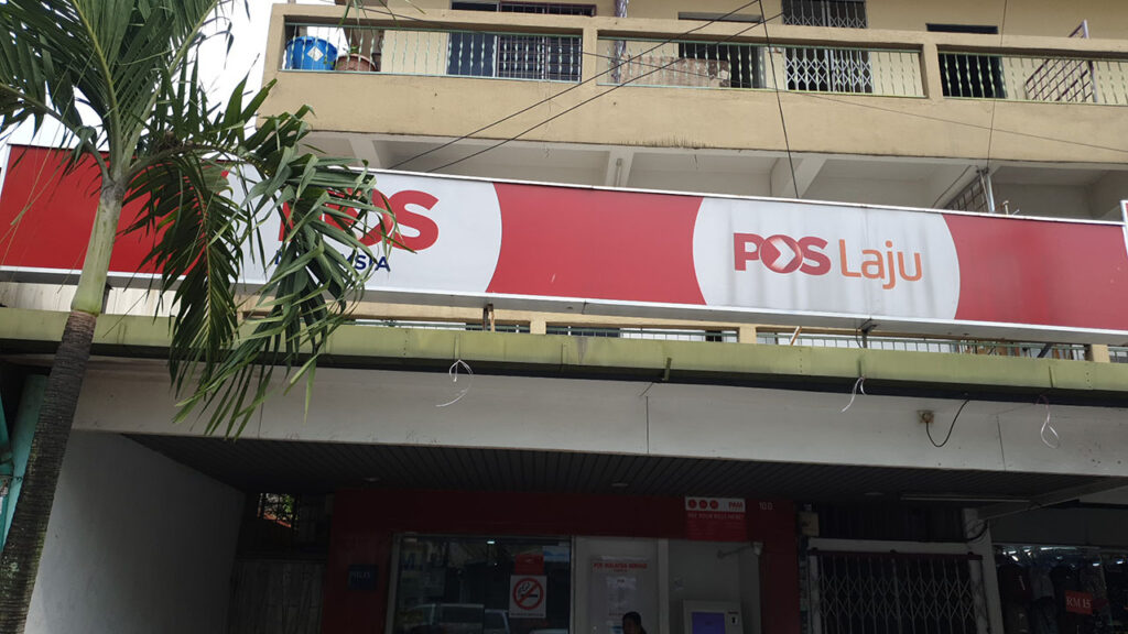 masa operasi pejabat pos selayang baru