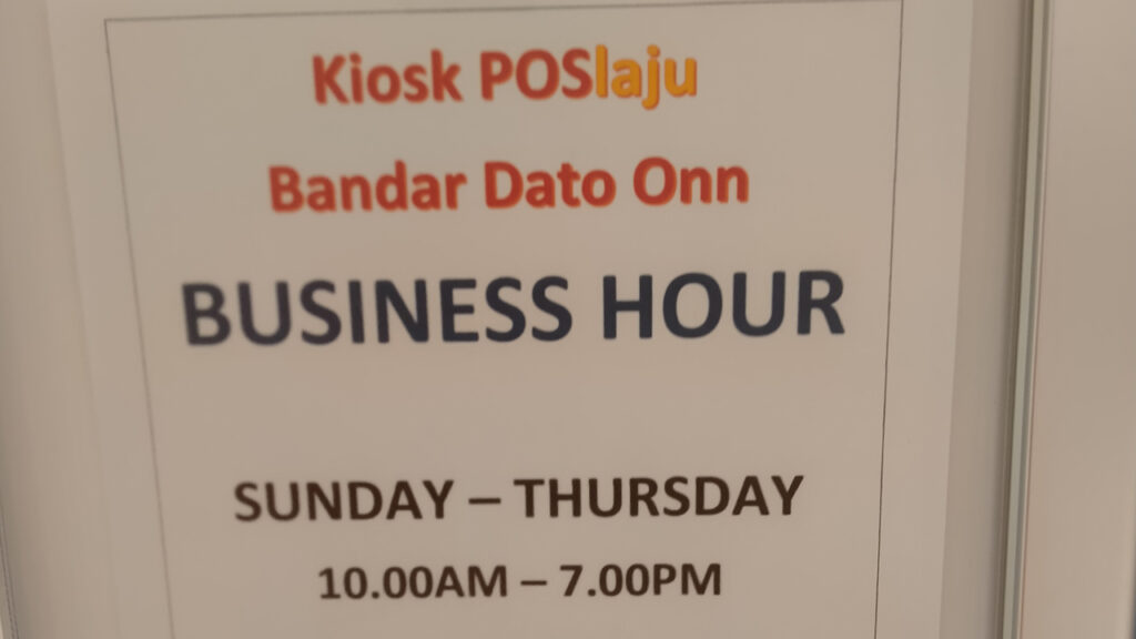 masa operasi pos laju kiosk aeon bandar dato' onn