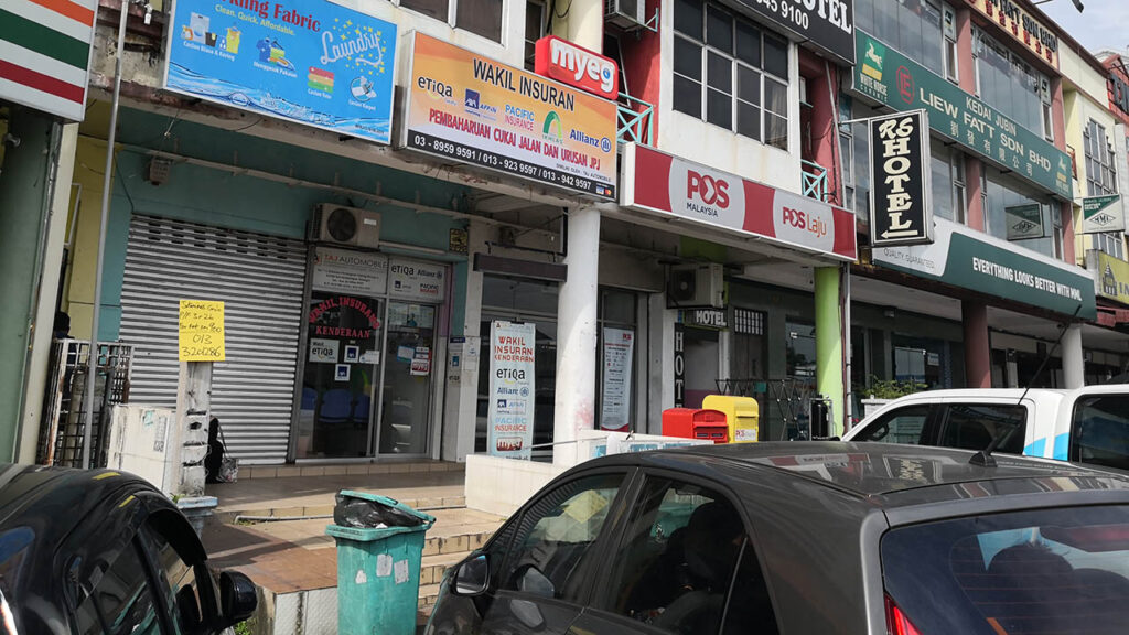 masa operasi pos malaysia