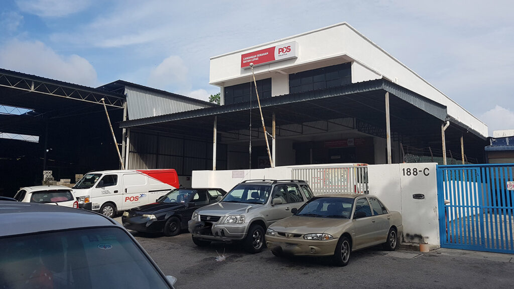 masa operasi pos malaysia distribution branch bayan lepas