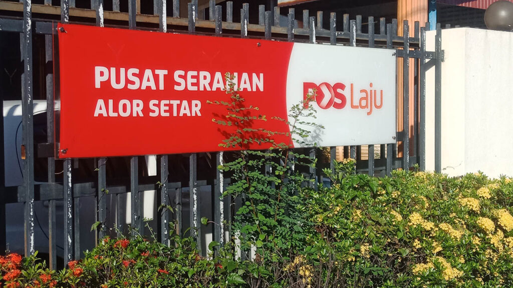 masa operasi pusat serahan poslaju alor setar