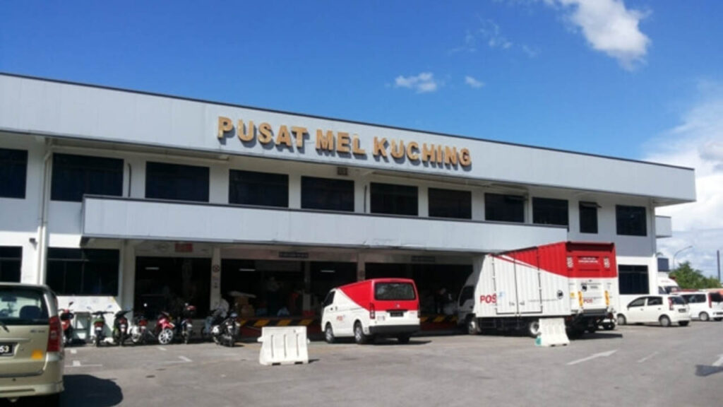 kuching mail centre