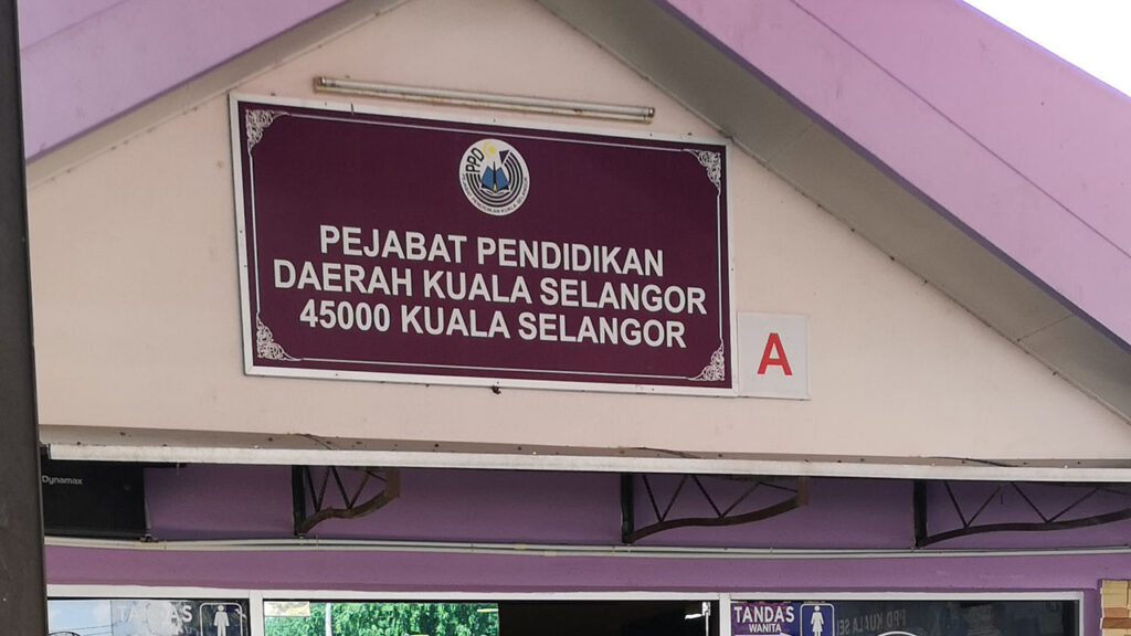 mana pejabat pendidikan daerah kuala selangor