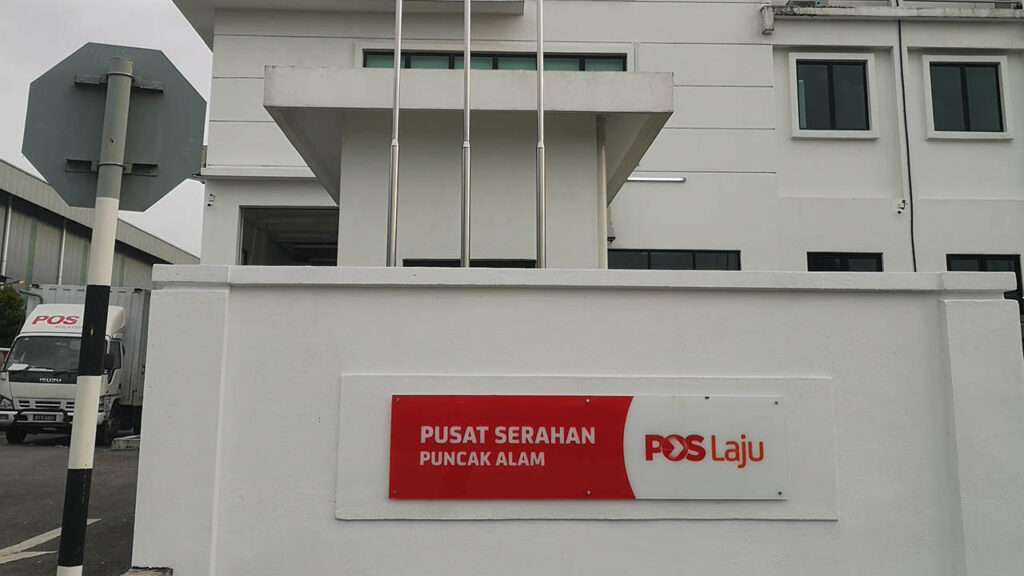 masa operasi pejabat dc pos laju puncak alam