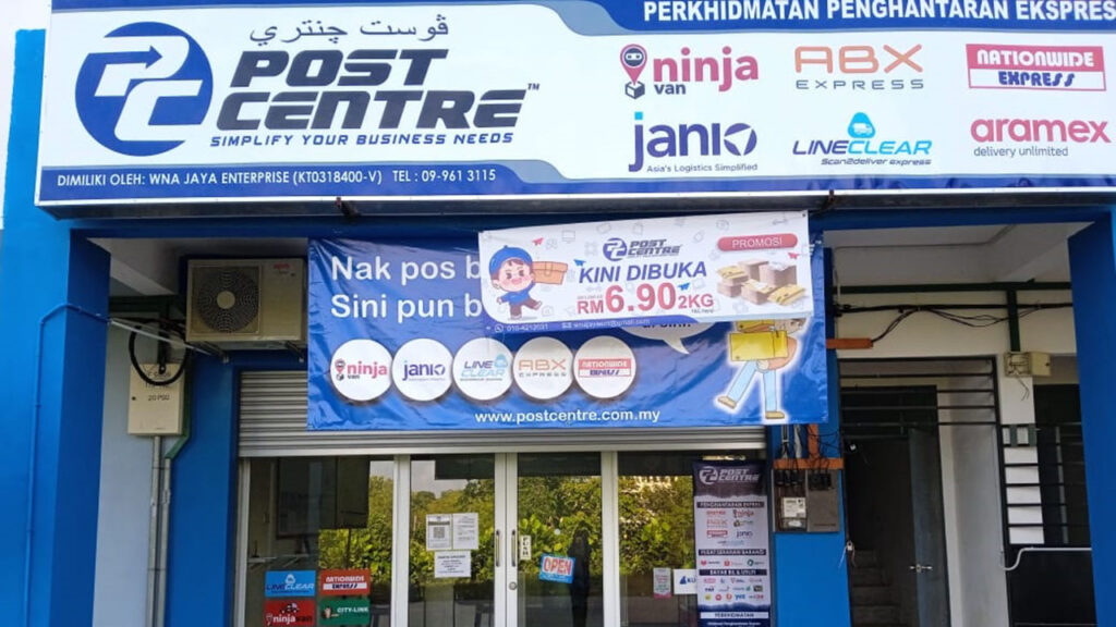 masa operasi pejabat pos centre kuala krai