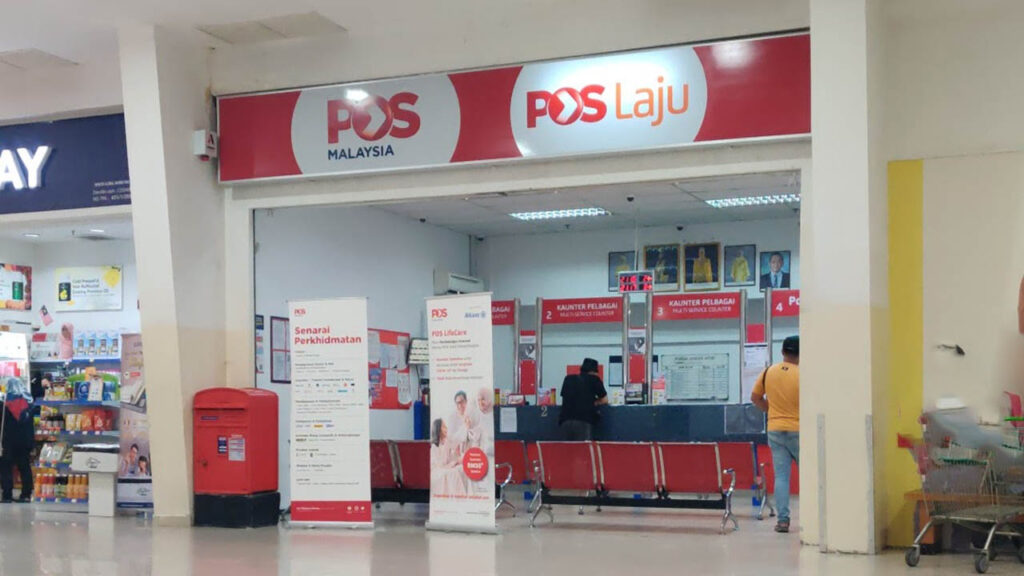 masa operasi pejabat pos giant nilai