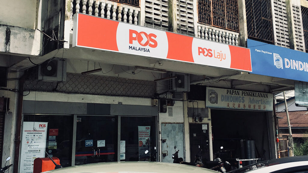 masa operasi pejabat pos kampung koh