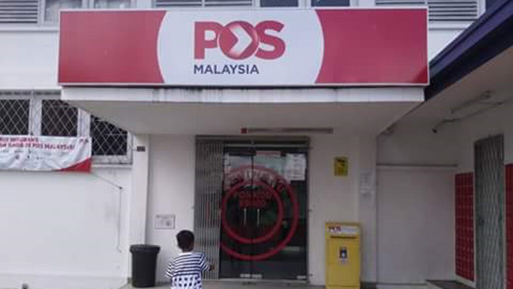 masa operasi pejabat pos keningau