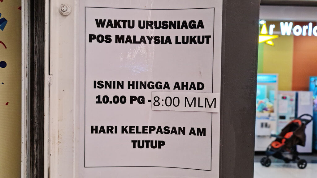 masa operasi pejabat pos lotus's lukut