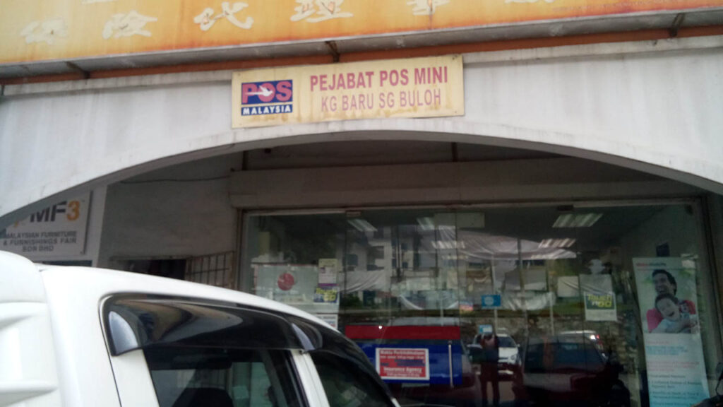 masa operasi pejabat pos mini kampung baru sungai buloh