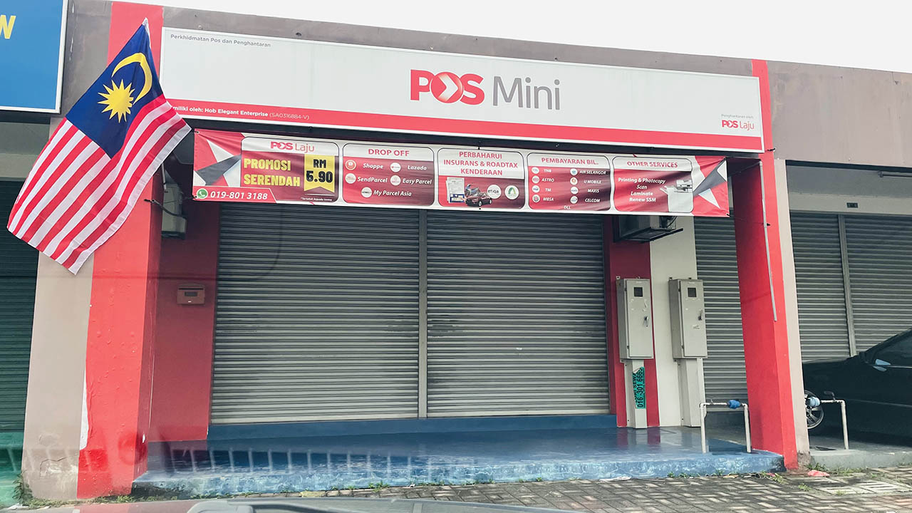 masa operasi pejabat pos mini setia alam