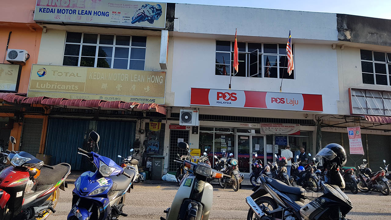 masa operasi pejabat pos padang serai