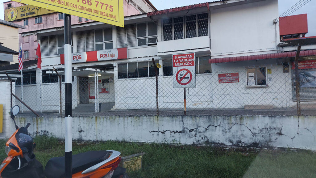 masa operasi pejabat pos pasir puteh