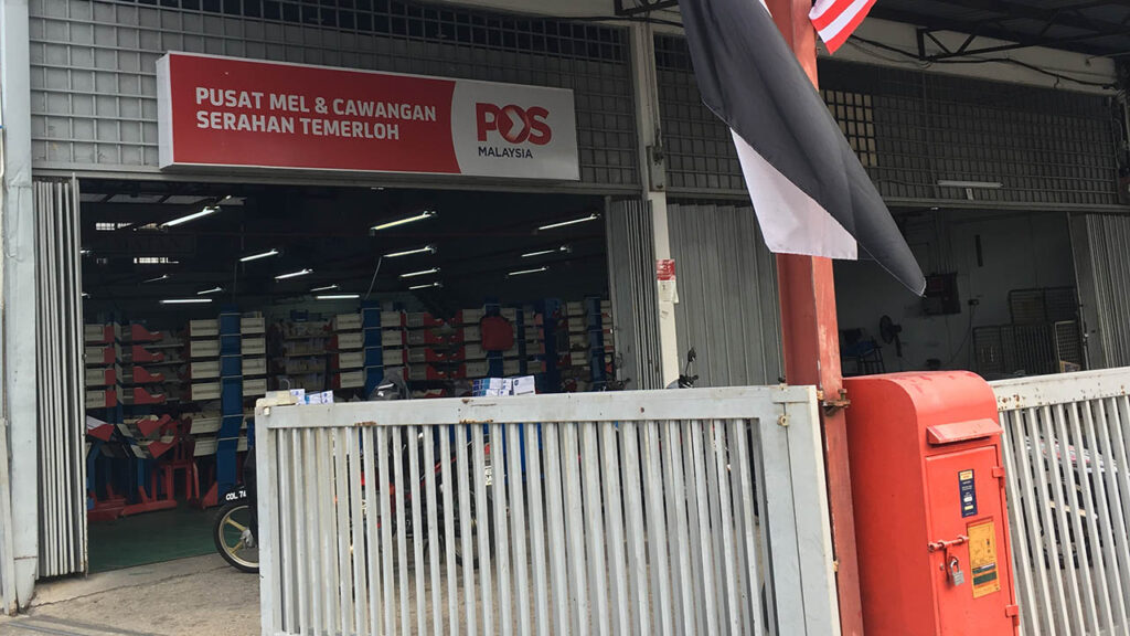 masa operasi pejabat pos pusat mel dan cawangan serahan temerloh pos malaysia