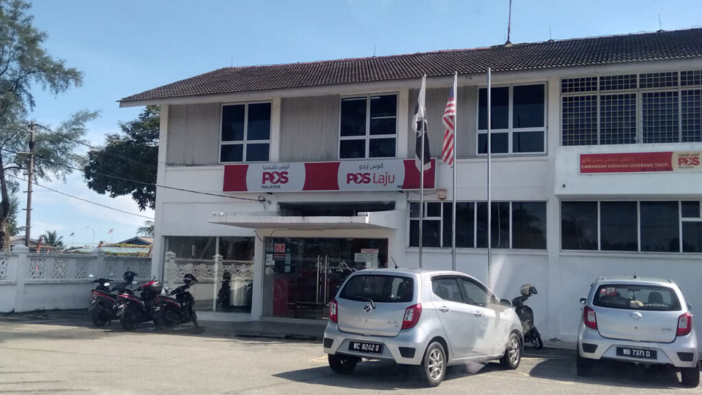 masa operasi pejabat pos seberang takir