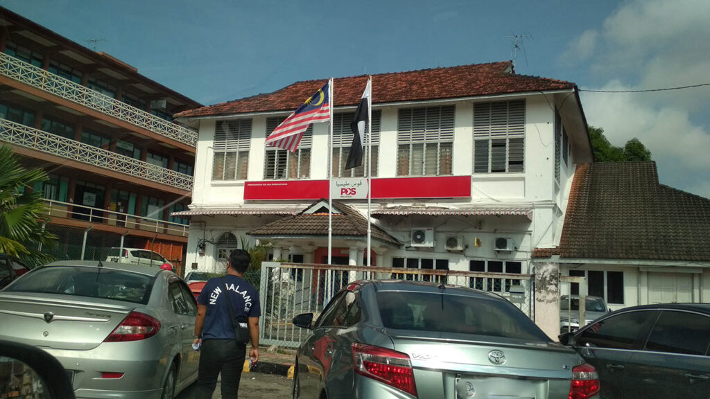 masa operasi pejabat pos temerloh