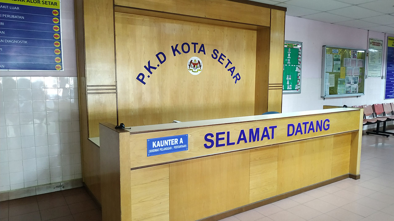 pejabat kesihatan alor setar (kota setar)