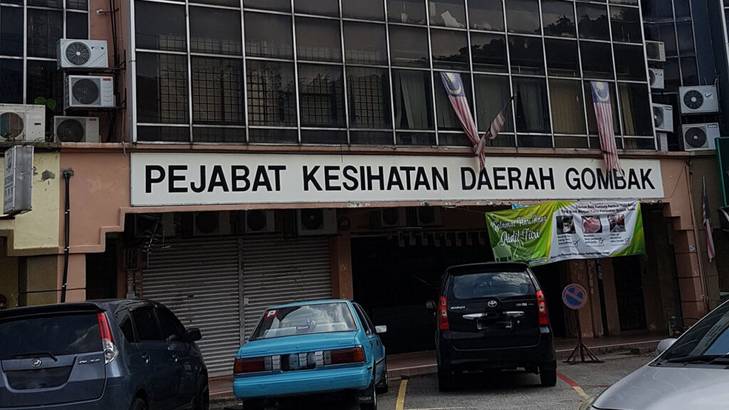 pejabat kesihatan daerah gombak