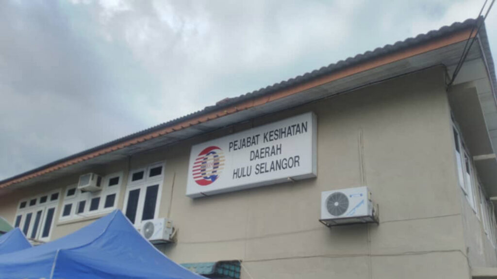 pejabat kesihatan daerah hulu selangor