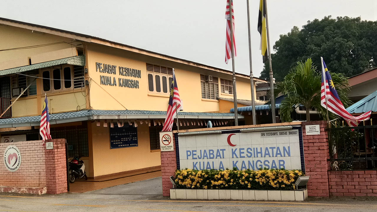 pejabat kesihatan daerah kuala kangsar