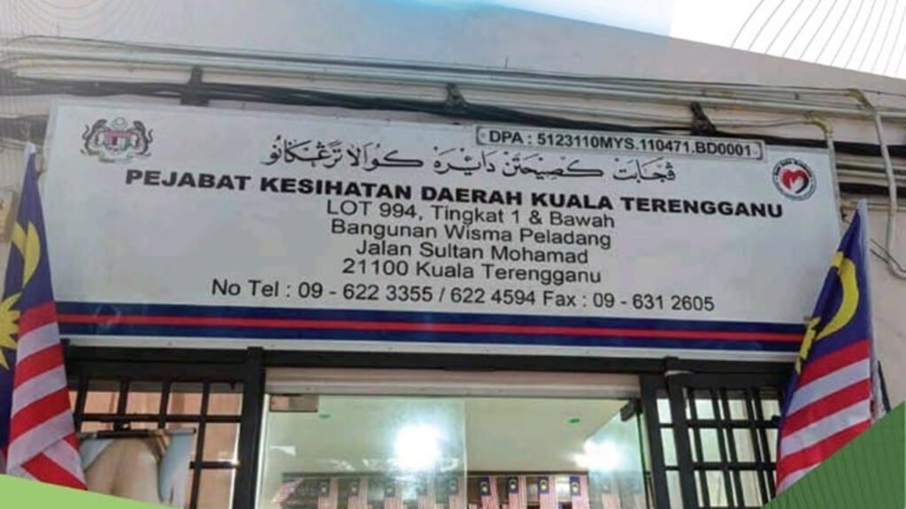 pejabat kesihatan daerah kuala terengganu