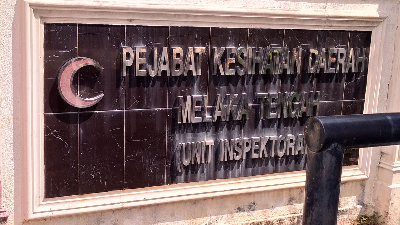 pejabat kesihatan daerah melaka tengah