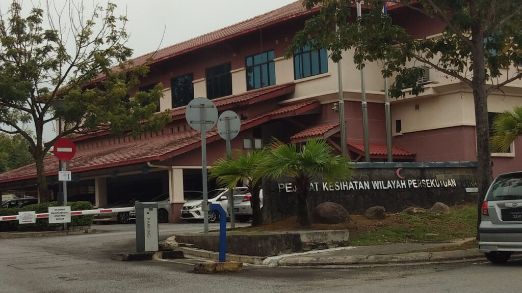 pejabat kesihatan daerah putrajaya