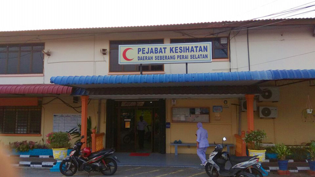 pejabat kesihatan daerah seberang perai selatan