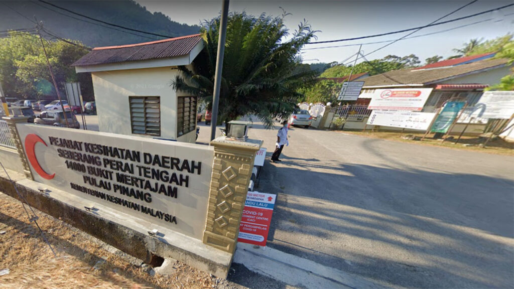 pejabat kesihatan daerah seberang perai tengah