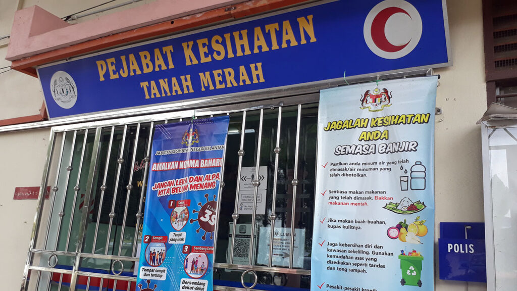 pejabat kesihatan daerah tanah merah