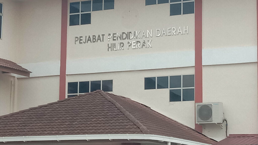 pejabat pendidikan daerah hilir perak