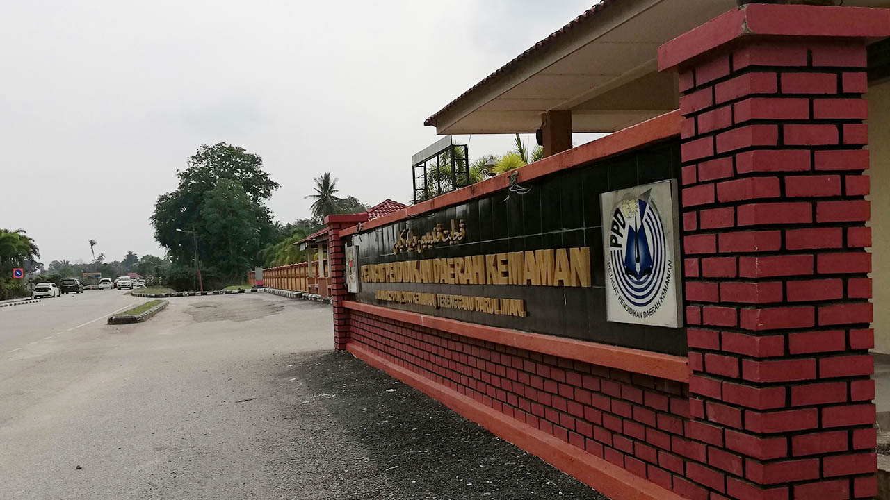 pejabat pendidikan daerah kemaman