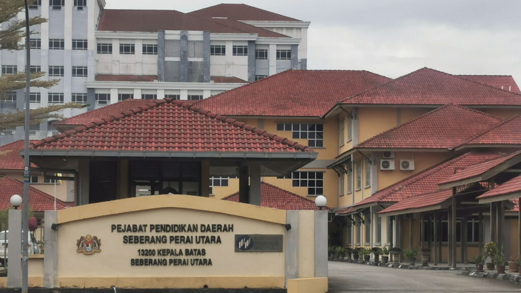 mana pejabat pendidikan daerah seberang perai utara