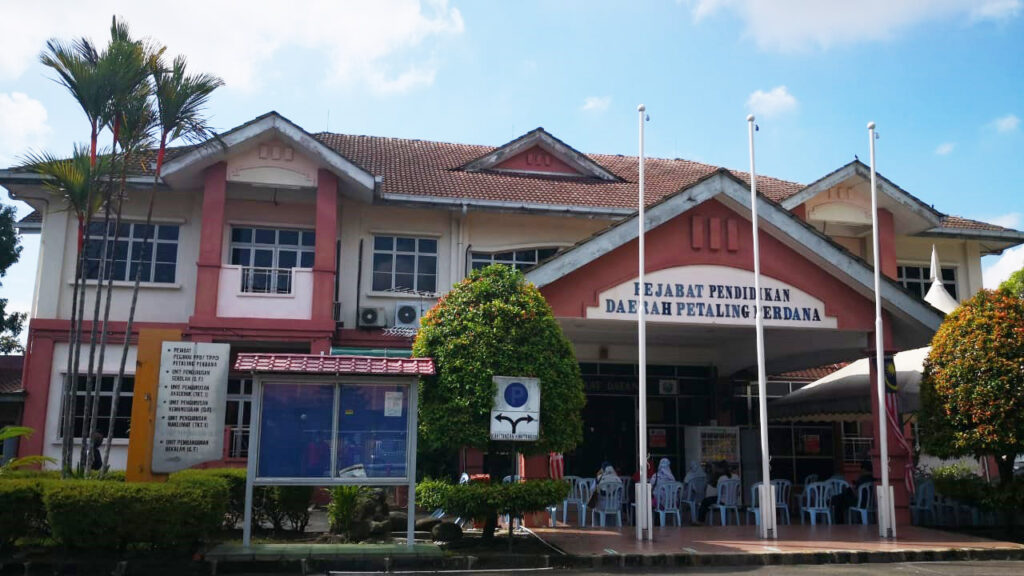 pejabat pendidikan daerah shah alam (petaling perdana)