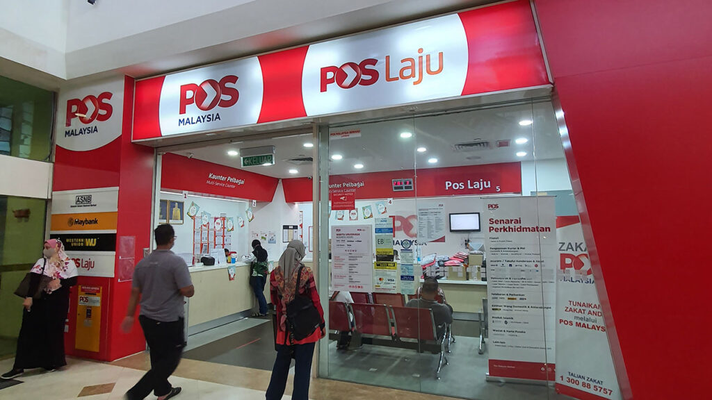 pejabat pos alamanda