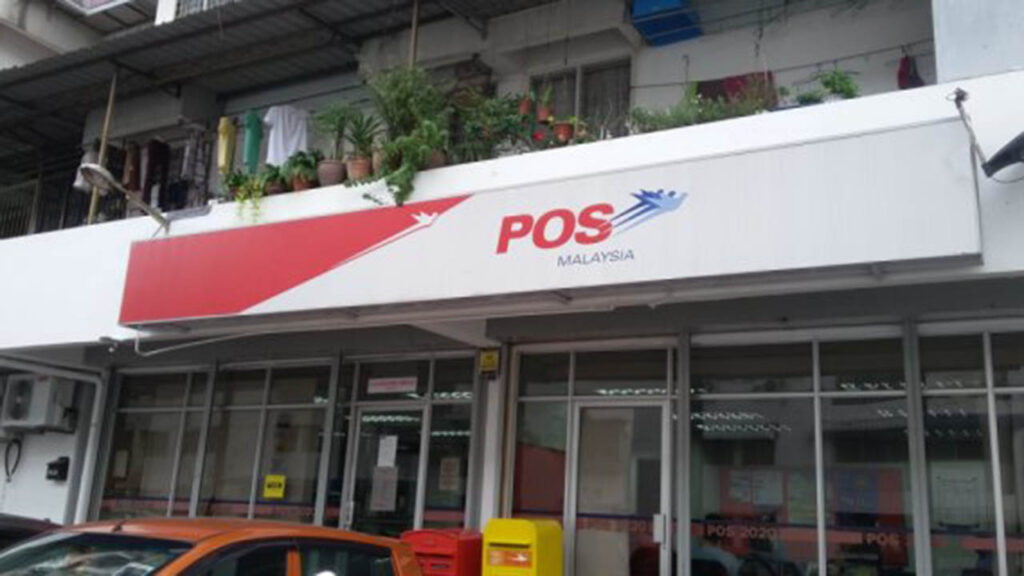 pejabat pos bandar baru ayer itam